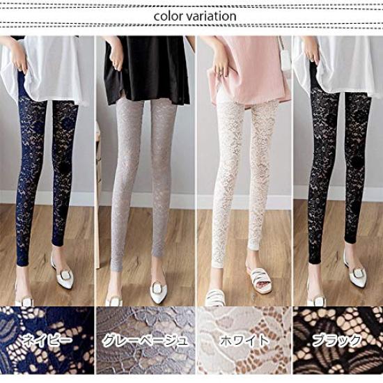 AICA Lace Sheer Floral White Women's Leggings, Stretch, See-Through, Lace, Cool, Thin, 9/10 Length, Mid-Length (S-M),