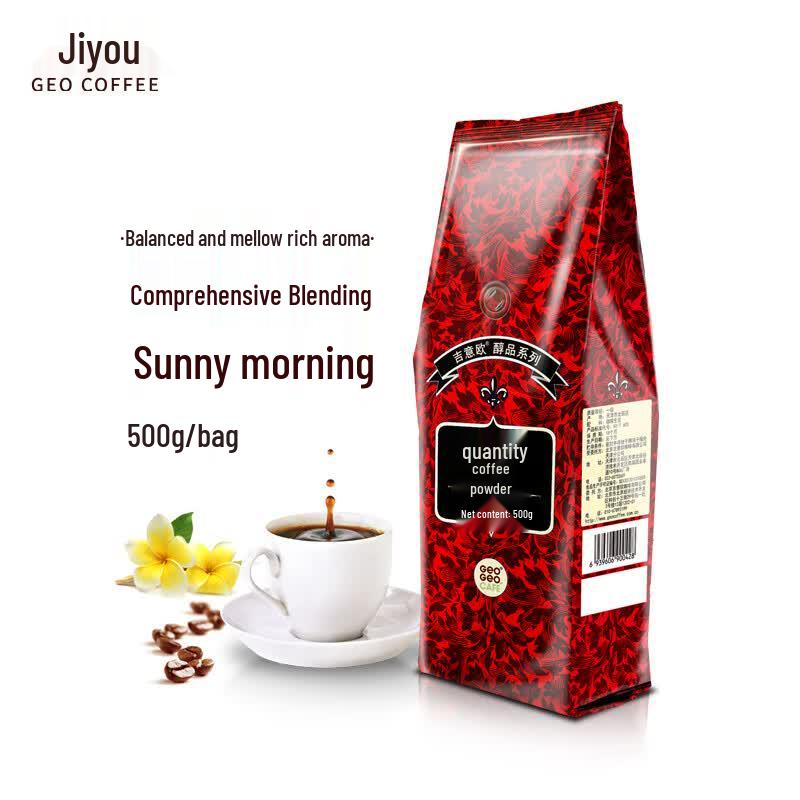 Giyio Mellow Arabica Coffee Powder 500g