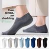 Spring and Summer Lightweight Cotton Socks for Men - Antibacterial, Odor-resistant, Breathable, Pure Cotton, Versatile Socks