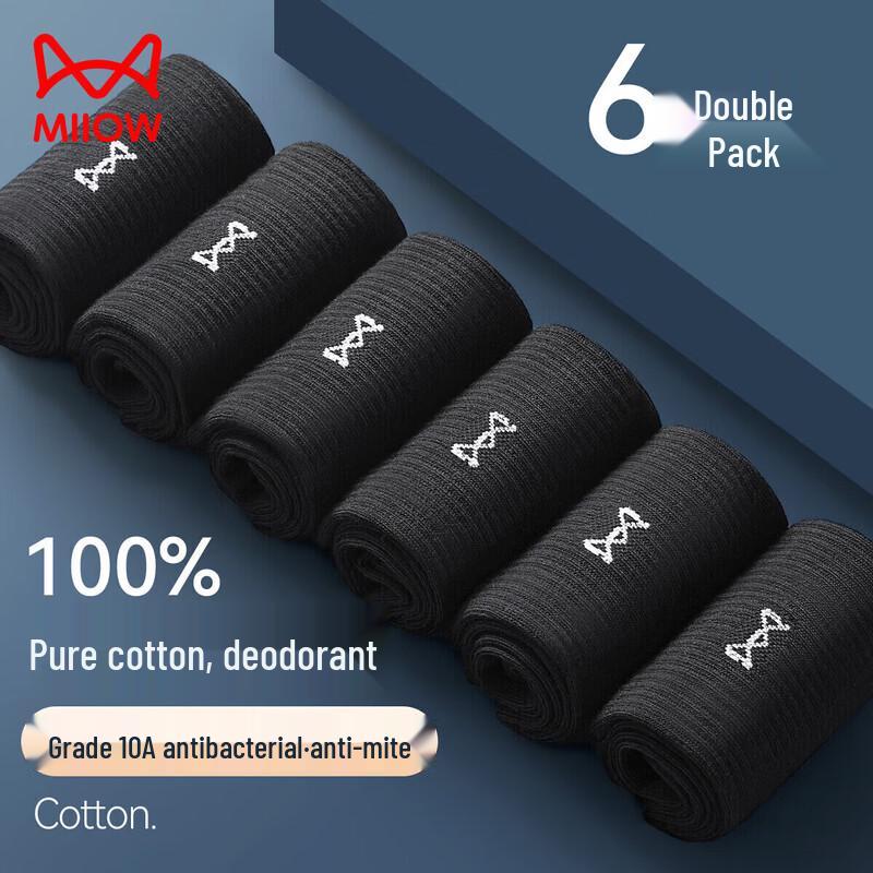 

Miiow Men s 100% Cotton Mid-Calf Athletic Socks - 6 Pack M