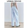 UR 2025 Summer Striped Wide-Leg Pants