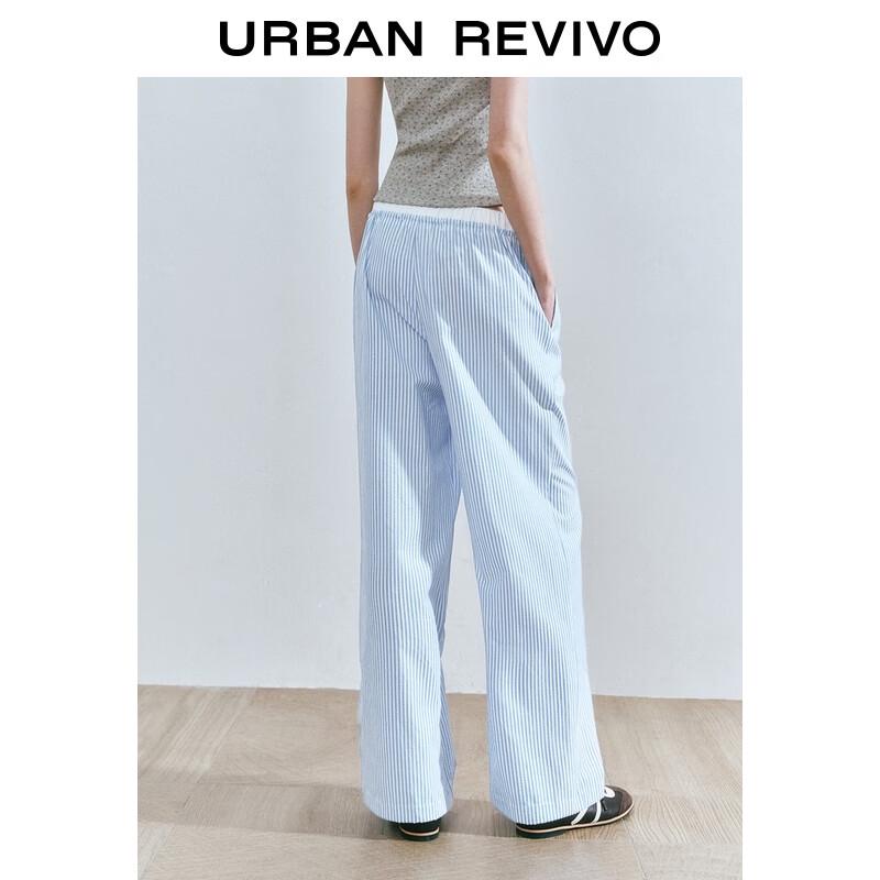 UR 2025 Summer Striped Wide-Leg Pants