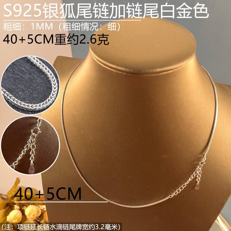 Adjustable Choker Necklace Sterling Chain Womens Minimalist Jewelry