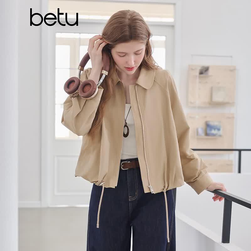 Women's Autumn Lapel Drawstring Short Trench Coat