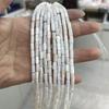5String, White Natural Freshwater Shell Beads, 4×8mm, Handmade Cylindrical Shape Shell Beads for DIY Jewelry Making 18cm