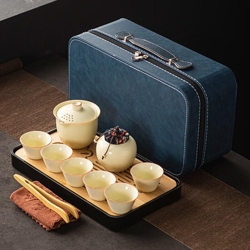 Portable Geyao Ru Kiln Tea Set with Blue Carrying Case