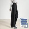 Plus Size Women's Loose Fit Banana Pants - Slimming Narrow & Wide Leg (Sizes Up To 240 Jin)