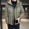 Kapuzen-Daunenjacke Herren Verdickt Trendy Marke Winter Freizeitjacke
