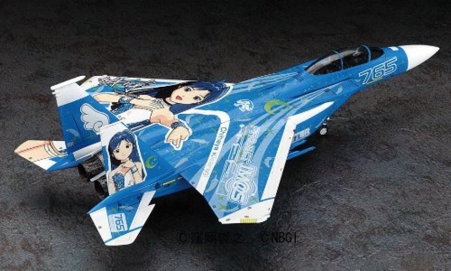 Hasegawa Idolmaster Series Strike Eagle Idolmaster Kisaragi Chihaya SP273 1/72 F-15E