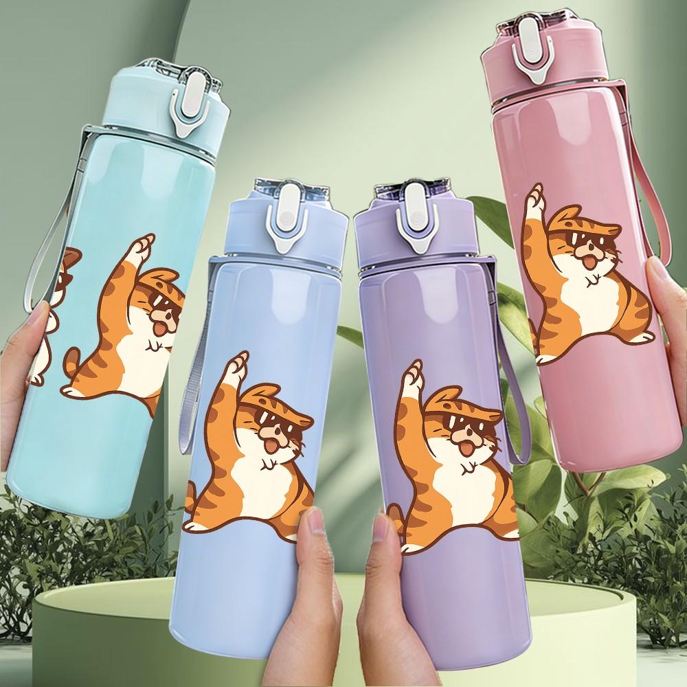 1PC Three Cute Puppies 750ml Color Plastic Sports Water Bottle Leakproof Flip Straw Lid Suitable for Sports Office Home Use