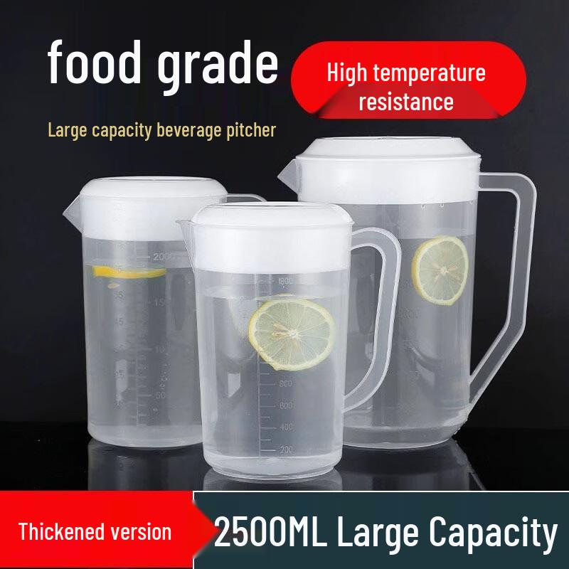 LYGIL Large Capacity Heat-Resistant Plastic Cold Water Pitcher