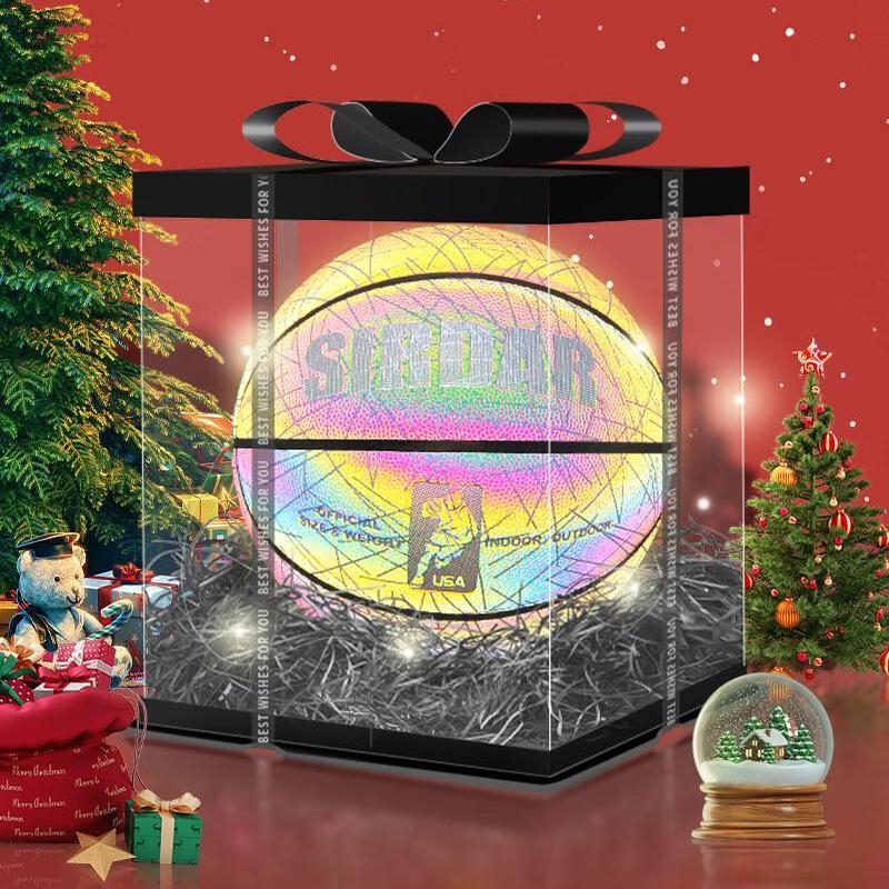 SanHuan Stella Riflettente Luminosa Cielo Stellato Arcobaleno Pallone da Basket
