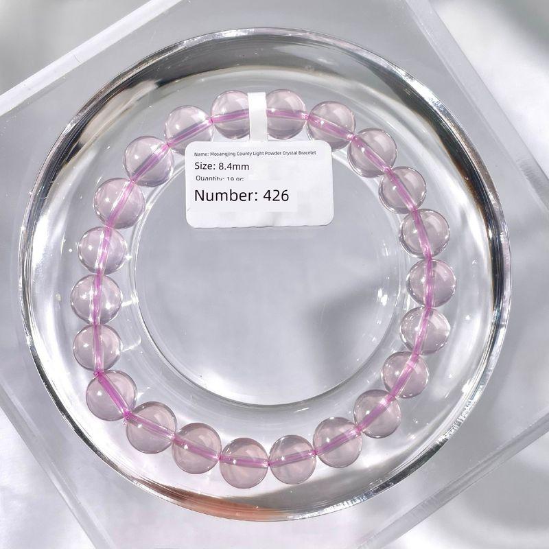 

Natural Pink Crystal Bracelet Mozambique Starlight Pink Ross Quartz Crystal Ornament Moxan net body Starlight powder 8.4mm#426