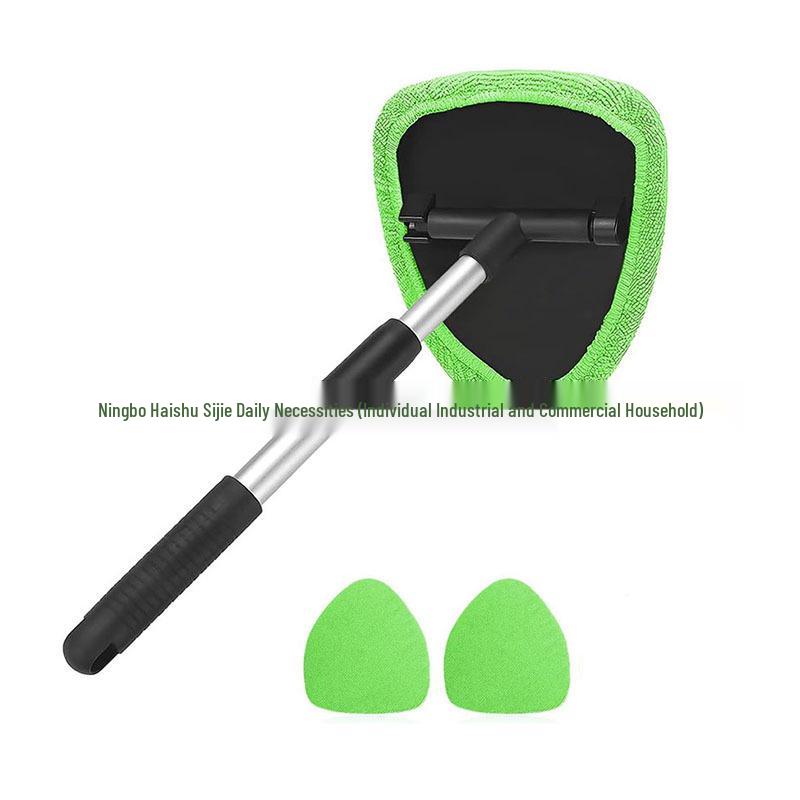 Telescopic Microfiber Car Window Cleaning & Defogging Brush Set