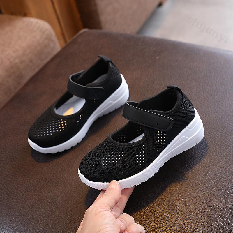 Boys Girls Casual Sports Shoes Autumn Children's Comfortable Breathable Lightweight Sneakers Kids Outdoor Running Shoes