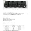 Daiwa SLP Works SLPW Plus Driver #1 Multicolor