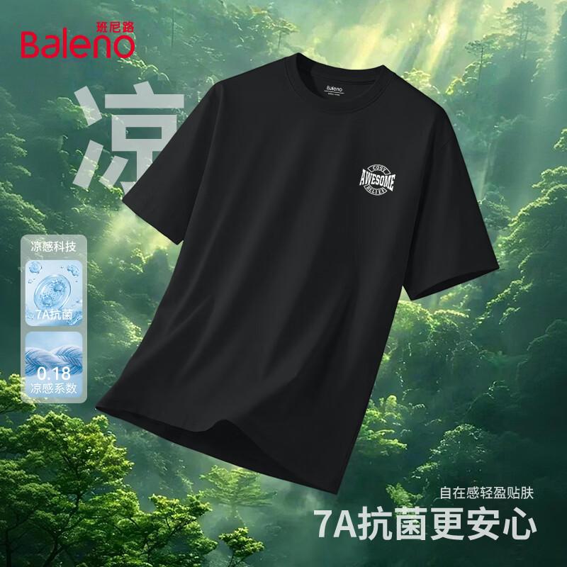 

Baleno Men s 7A Antibacterial Quick-Dry Cooling T-Shirt XL