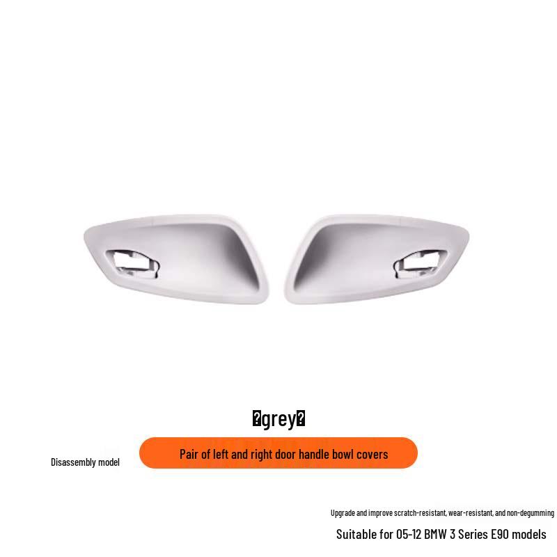 Inner Door Handle Frame for BMW 3 Series E90 E91 320 323