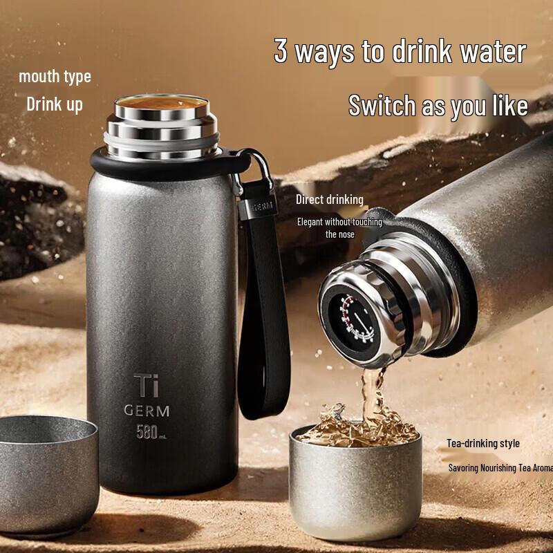 Germ Van Gogh Smart Temperature Display Titanium Flask
