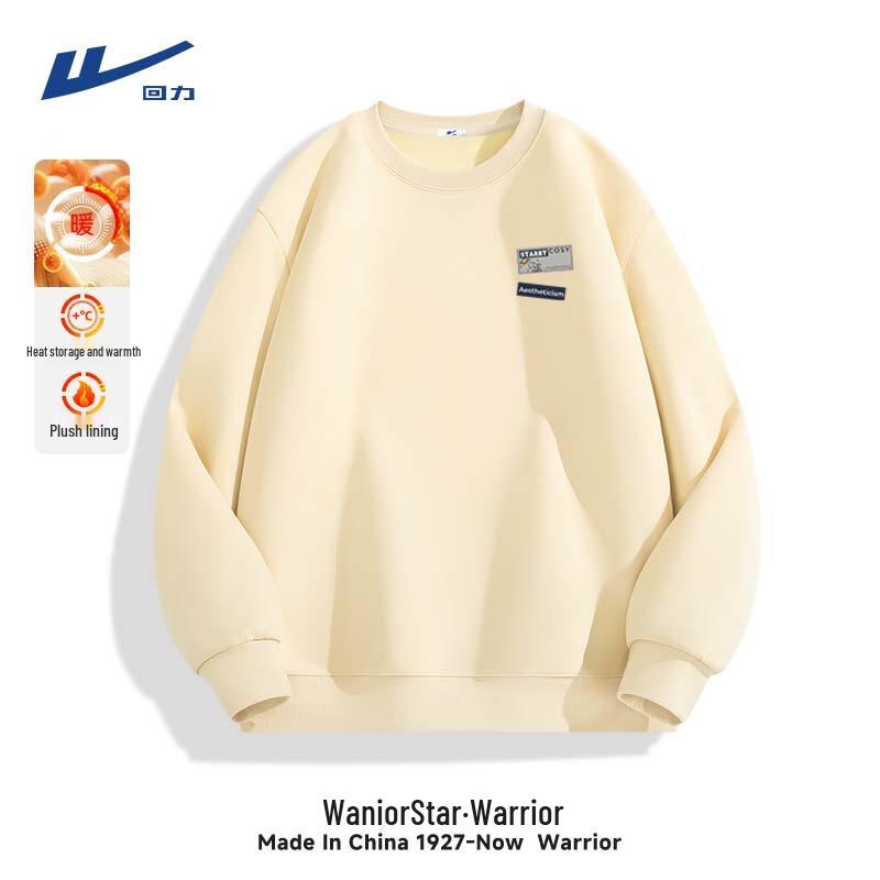 Warrior Men's Fleece-Lined Crewneck Sweatshirt