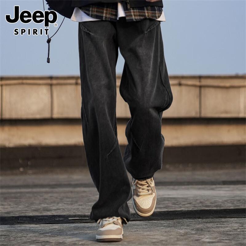 JEEP SPIRIT Men's Wide-Leg Straight Denim Jeans