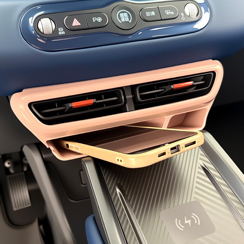 For BYD Seagull Car Torage Box Under Central Control Air Outlet Set or Driver Passenger Seat ABS Air Outlet Storage Box Set