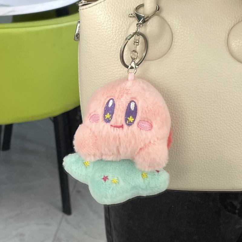 

Soft Plush Star Cloud Keychain Adorable Fluffy Hanging Ornament For Kids Star