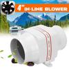 12V 4Inches 270CFM Straight Barrel Exhaust Fan RV Yacht Battery Ventilation Exhaust Fan Boat In-line Blower Fan