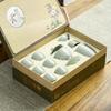 Nu Feng 10-Piece Light Luxury Gongfu Tea Set