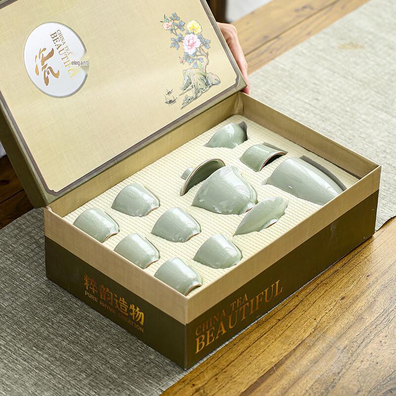 Nu Feng 10-Piece Light Luxury Gongfu Tea Set