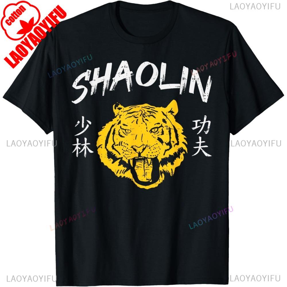 Tiger Shaolin Kung Fu Chinese Symbol Wushu Martial Arts Lover TShirt Cotton Short Sleeve Casual Fashion Loose Y2k Man Tshirt