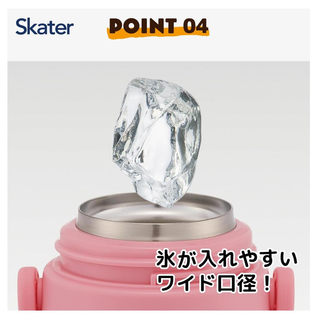 Skater Stainless Steel Water Direct Sanrio My Mash 3D Sports Children's Bottle, 480ml, Drinking, Melody, Gummy, Print, Lightweight, Child-Friendly,