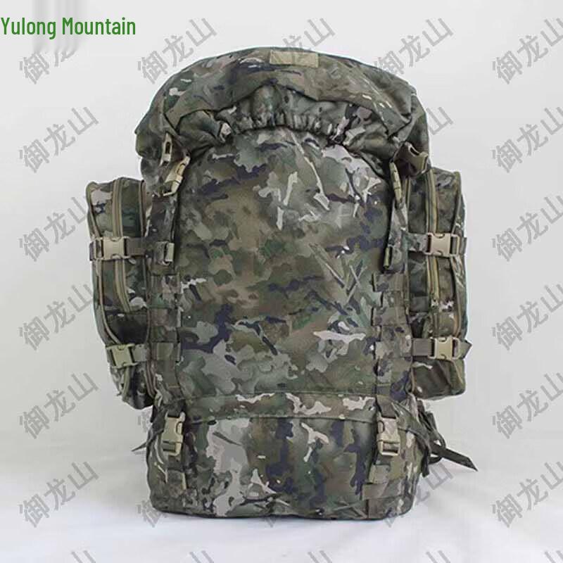 Ink Wash Tactical Hiking Backpack