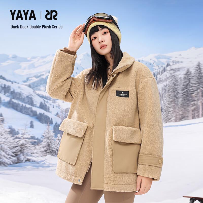 

Women s Short Down Jacket with Large Lapel XS