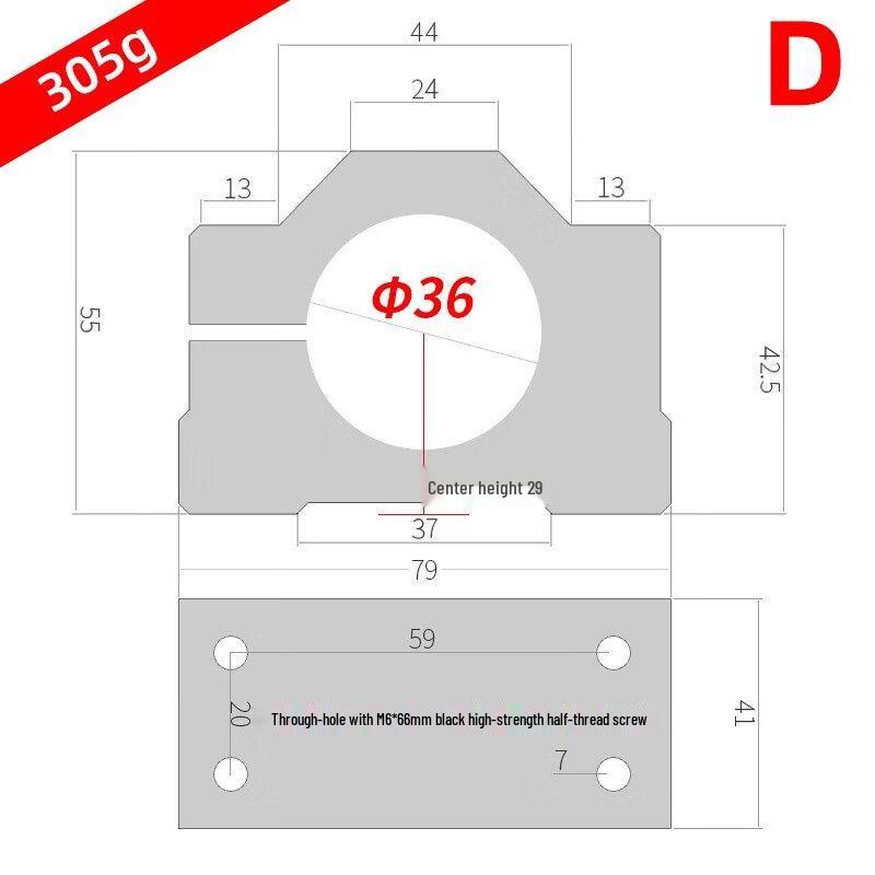 Jun Dingying D-Type 36mm Aluminum Spindle Motor Clamp