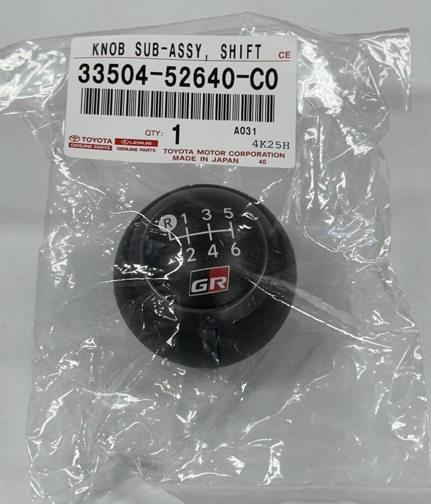 Genuine Toyota GR Corolla RZ Genuine Shift Knob for MT Cars Corolla Sports Corolla Touring Yaris Diversion [Domestic Genuine Parts]