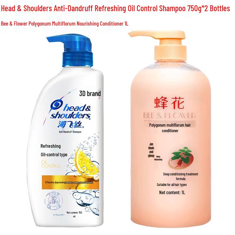 Head & Shoulders Anti-Dandruff & Repair Shampoo 750g x2 with Bee Flower Conditioner 1L