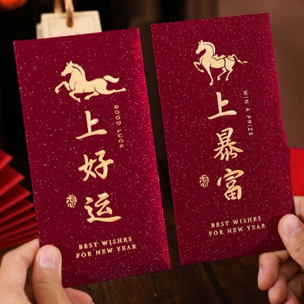 6pcs Hot Gold Chinese Red Envelopes Blessing Thickened Good Luck Red Pocket 2026 Horse Year Paper Money Packet Gift Giving