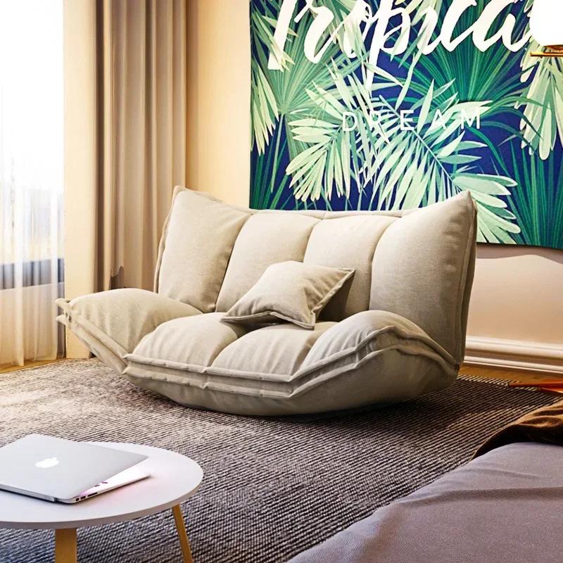 Modern Japanese Style Floor Lazy Sofa Couch Back&Arm 5Position Adjustable Foldable Leisure Sofa Bed For Viedo Gaming Floor Chair