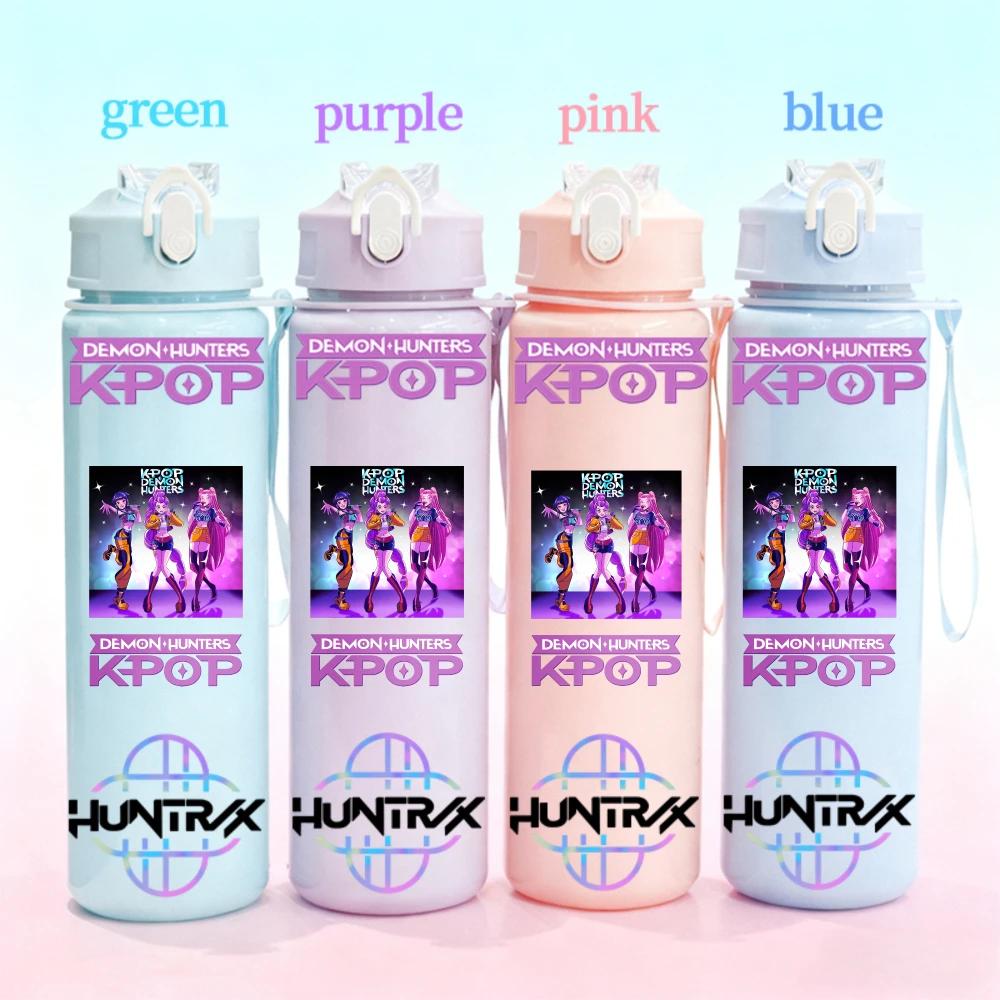 750ml KPop Demon Hunters Gradient Straw Water Bottle Portable High-Capacity Cup Easy-clean Reusable designed for Office School Outdoor