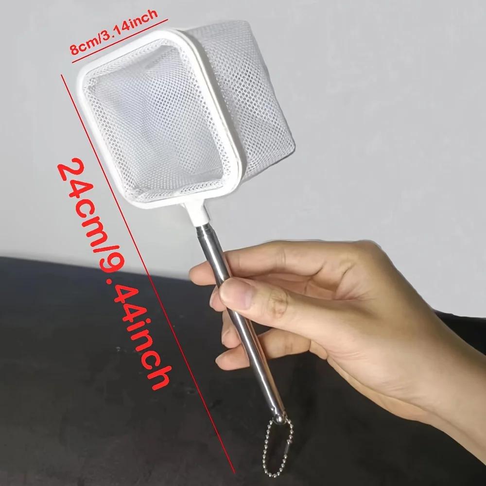 1PC Aquarium Square Fishing Net Extendable Long Handle Fishing Gear For Catching Fish Shrimp Tank Clean Accessories