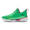 Under Armour Curry 7 'Vapor Green' 3023300-304