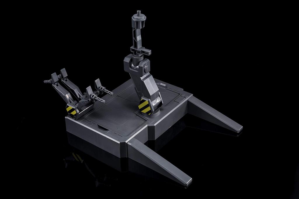 Arcadia Super Dimension Fortress Do You Remember Macross Variable Stand Scale Painted Finished Product Macross Love? 1/60