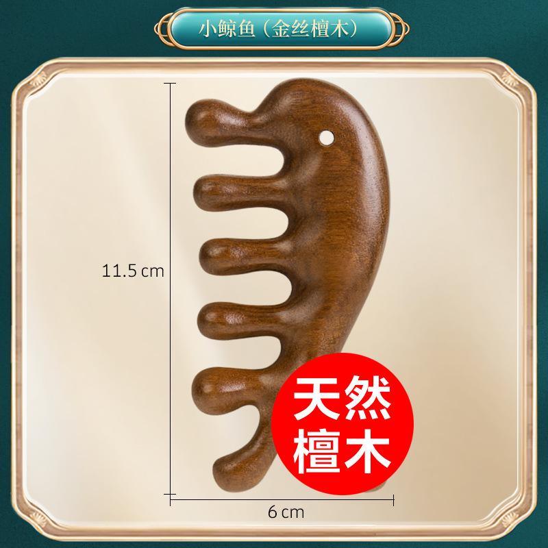 Portable Five-Claw Natural Sandalwood Massage Comb Wood Head Meridian Scalp Therapy Comb for Hair Styling and Relaxation