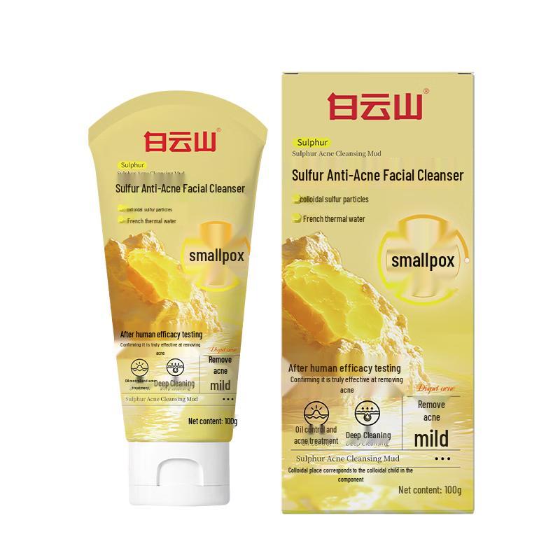 

Baiyunshan Sulfur Acne & Oil Control Facial Cleanser