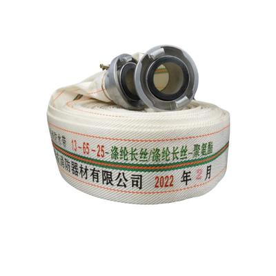Jiemengzhe Professional High-Pressure Lined Polyurethane Water Hose