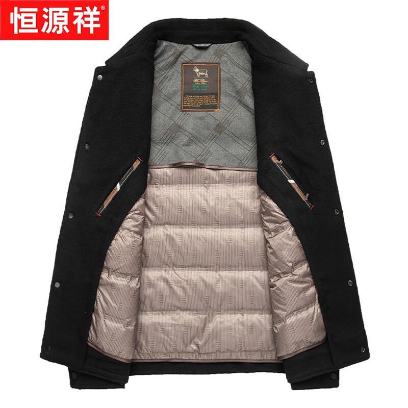 Hengyuanxiang Men's Detachable Down-Lined Wool Blend Overcoat