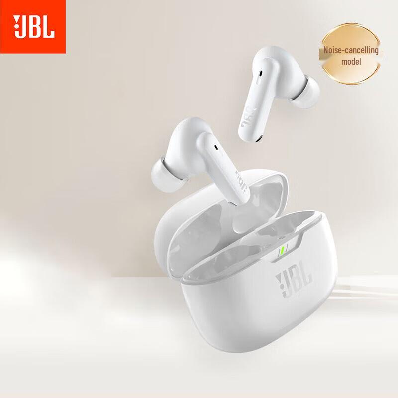 

JBL Wave Beam 2 True Wireless Earbuds with ANC