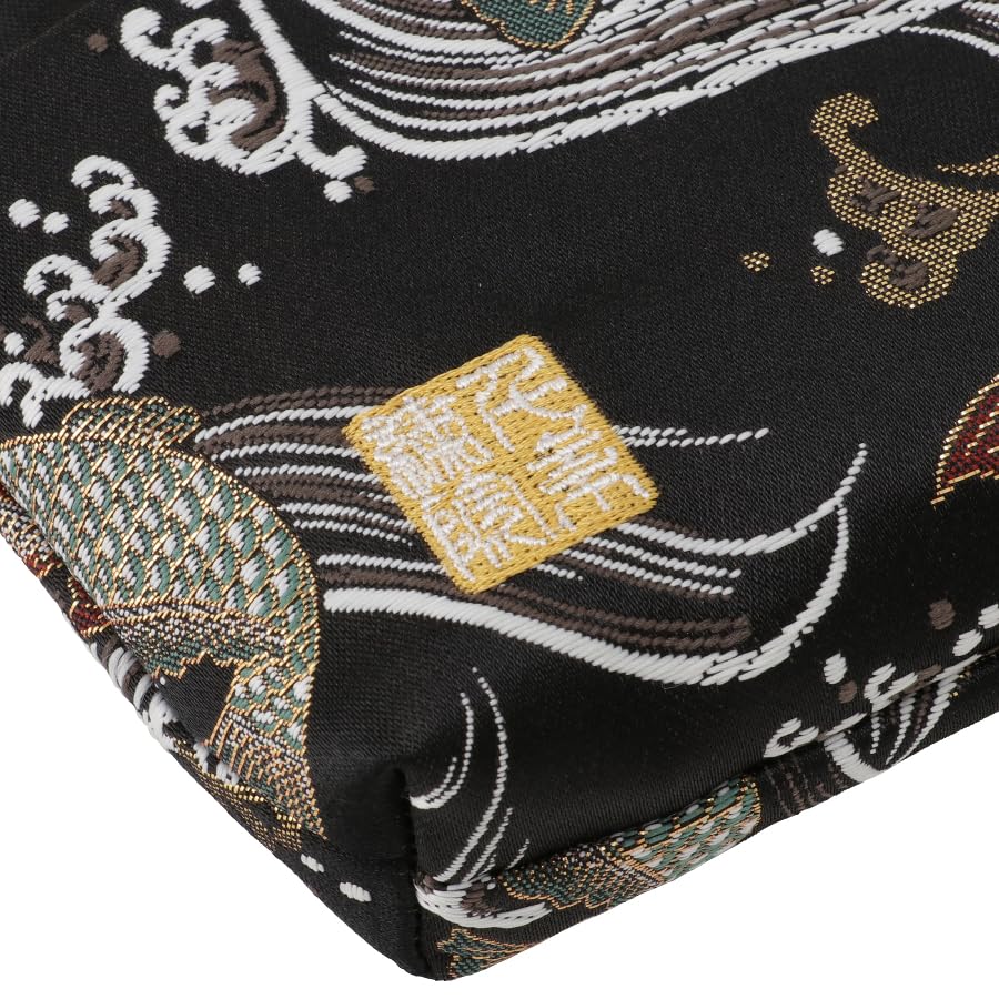 Senshishuin Nishijin Brocade Pouch with Black Swimming Carp Design (Lined) (Small)
