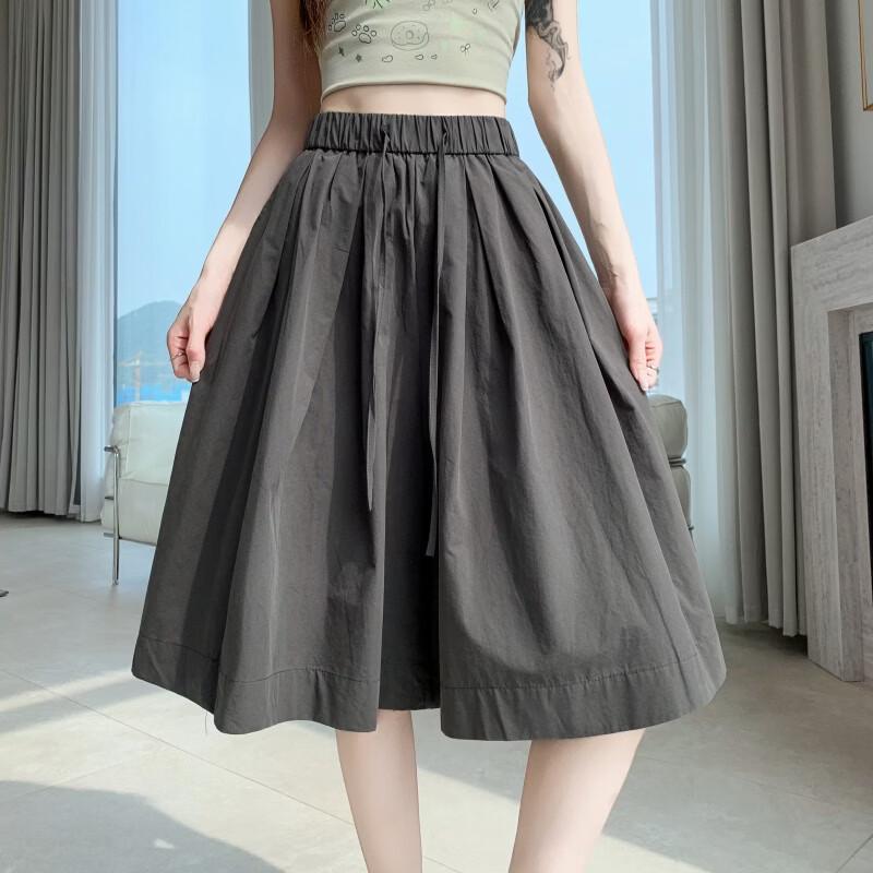 La Chapelle Ice Silk Wide-Leg Culottes
